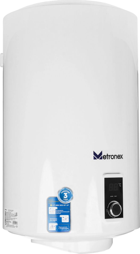 Электрический накопительный водонагреватель Metronex DRYHeat MXD WH 2,0 80 л