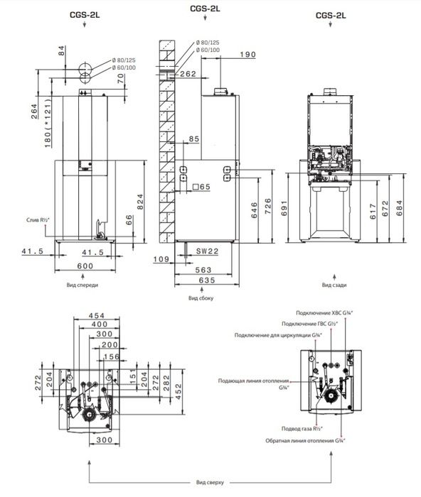 Напольный газовый котел Wolf CGS-2-24/200L