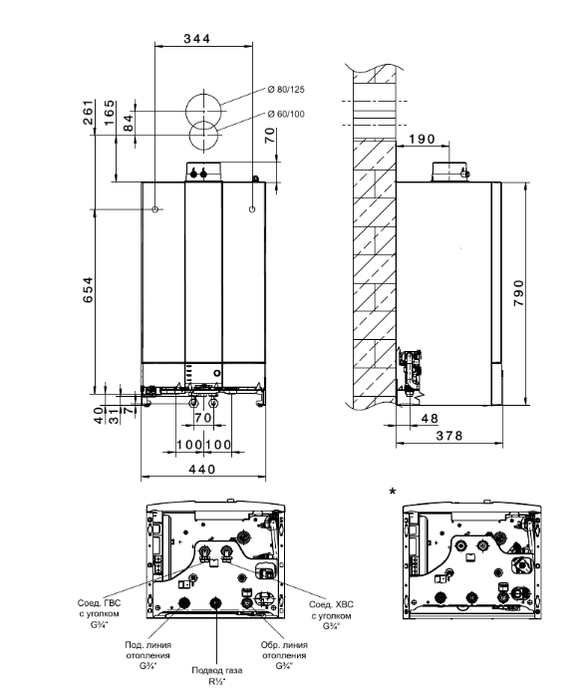 Настенный газовый котел Wolf CGB-2К 20
