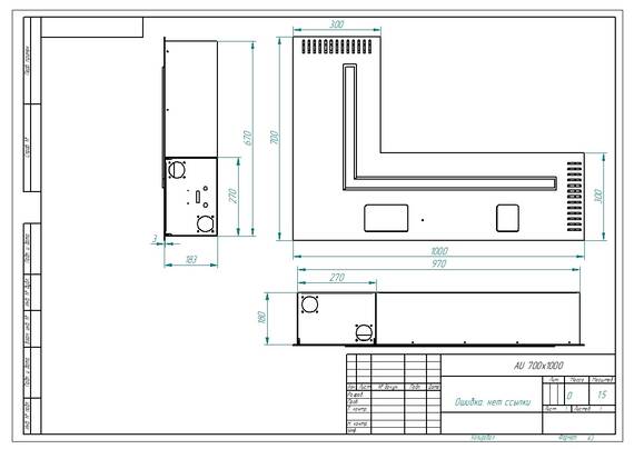 Автоматический биокамин ZeFire М 700x1000 угловой шлифованный с ДУ