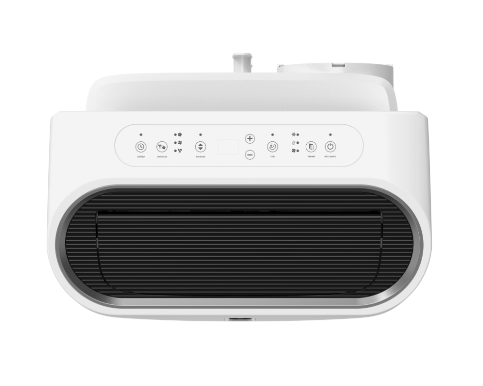 Мобильный кондиционер Royal Clima RM-ST39CH-E Strada