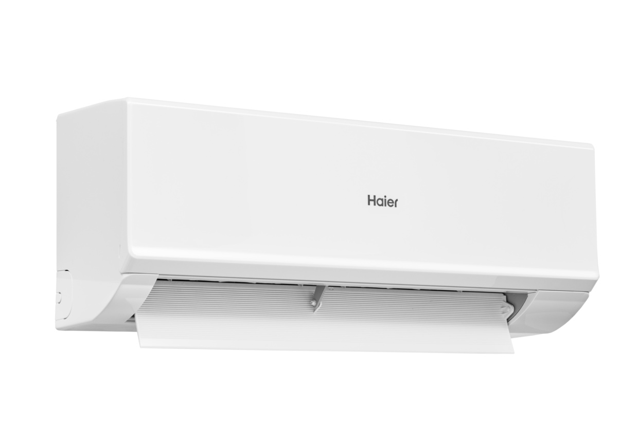 Настенная сплит-система Haier Quantum AS20HQJ1HRA-W / 1U20HQJ1FRA Inverter
