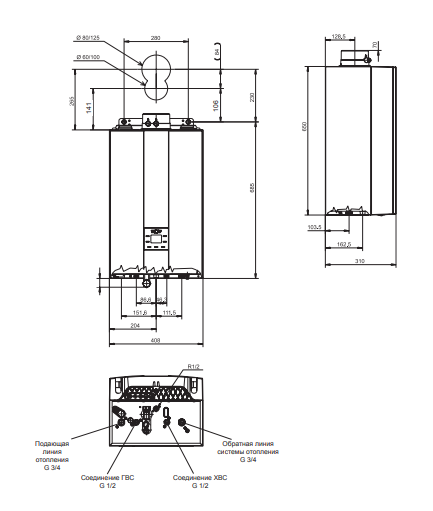 Настенный газовый котел Wolf FGB-35
