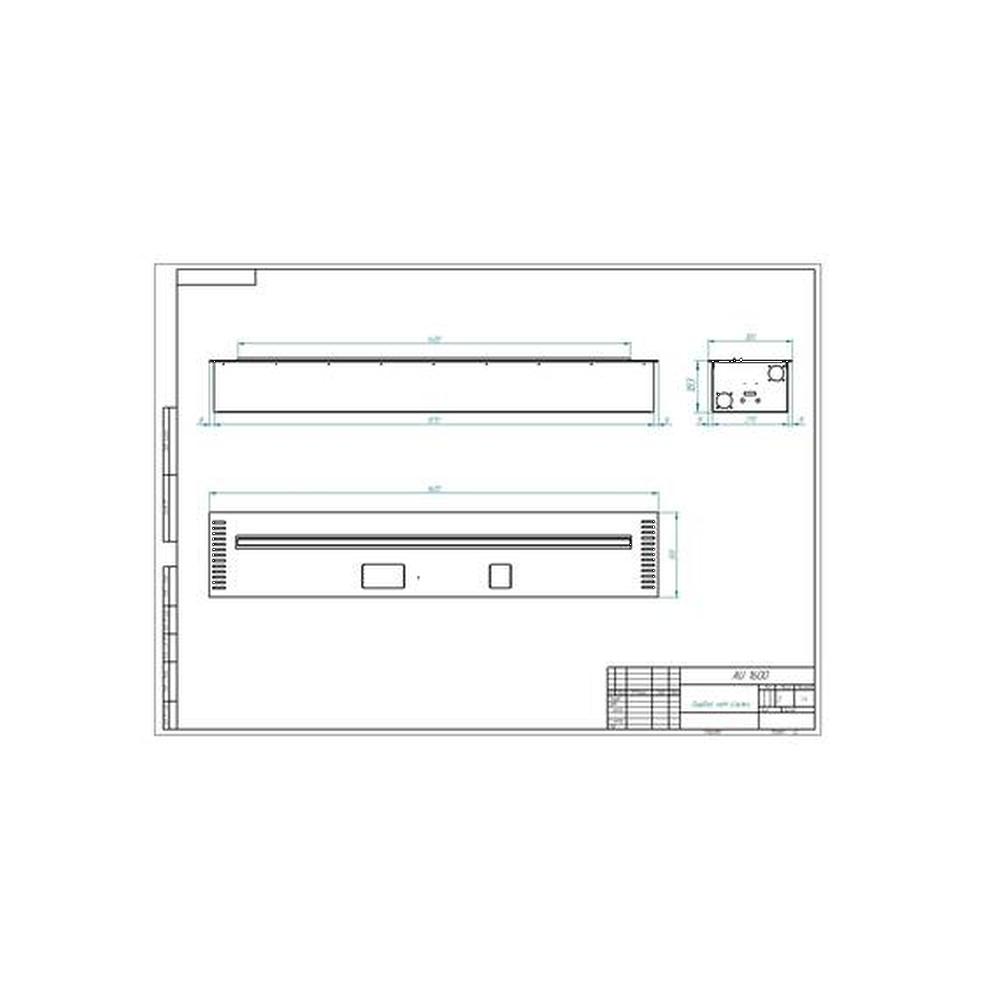 Автоматический биокамин ZeFire М 1600 с ДУ
