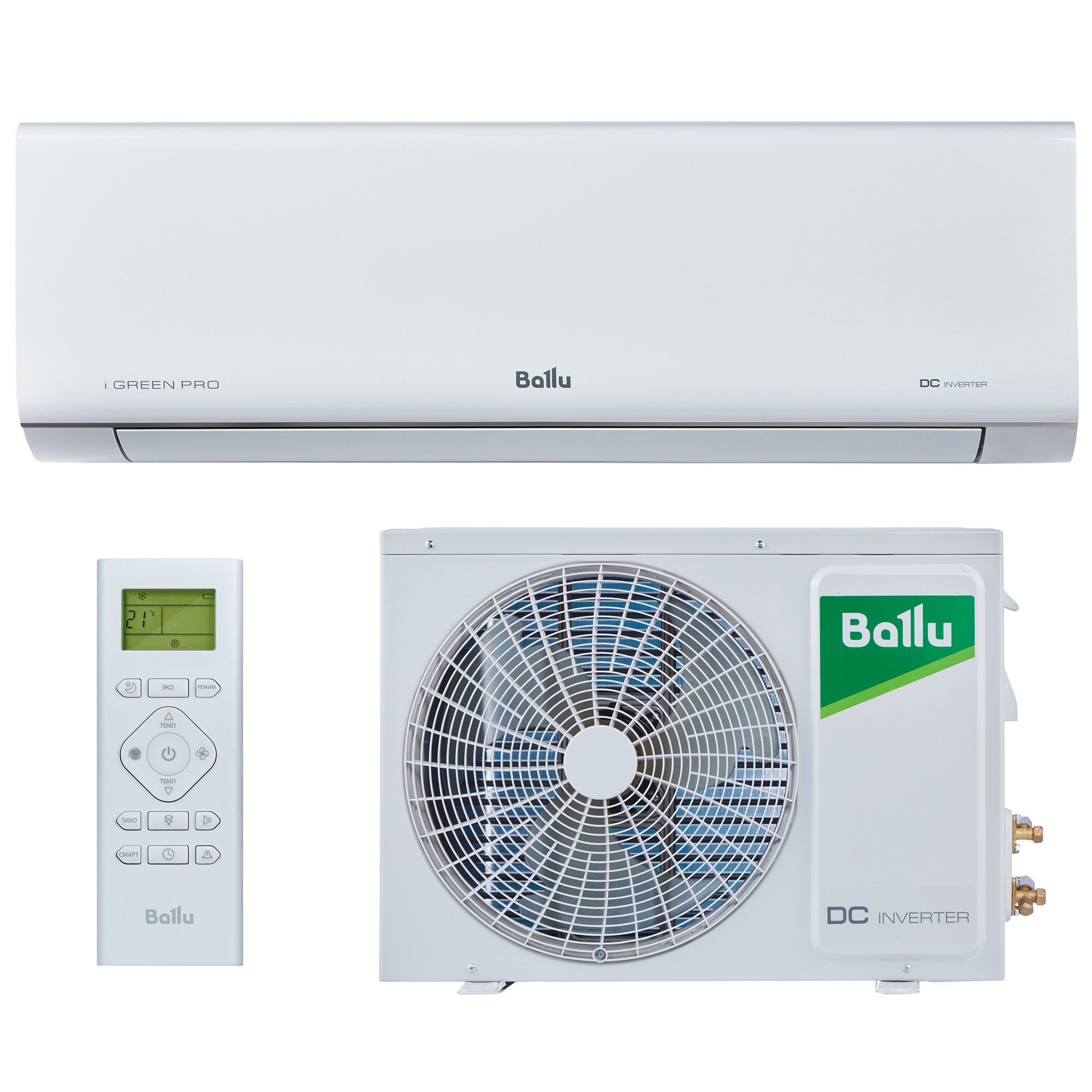 Сплит система Ballu BSAGI-07HN8 iGreen Pro DC Inverter