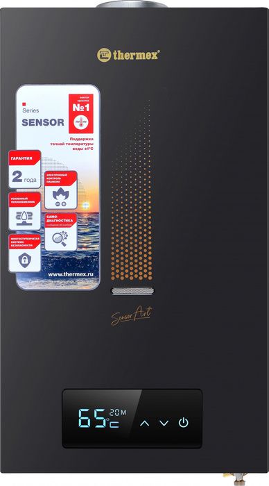 Газовый проточный водонагреватель Thermex S 20 MD (Art Black)