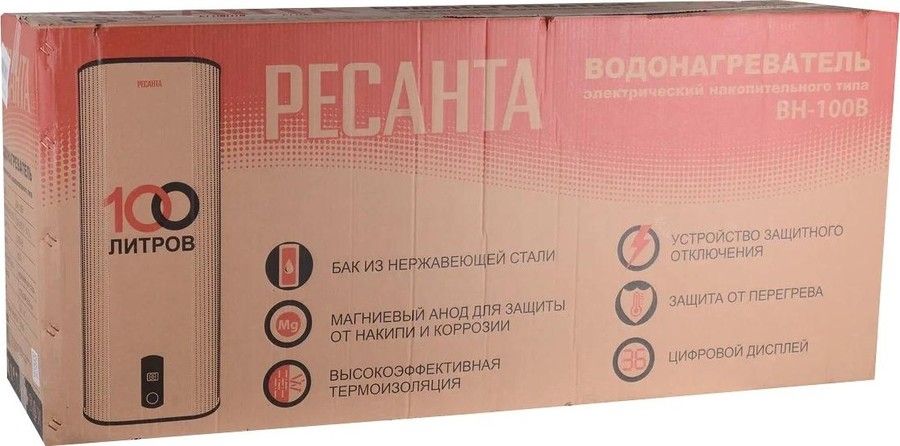Электрический накопительный водонагреватель Ресанта ВН-100В