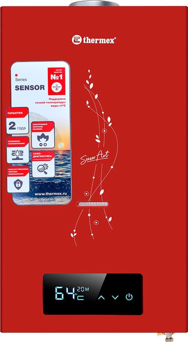 Газовый проточный водонагреватель Thermex S 20 MD (Art Red)