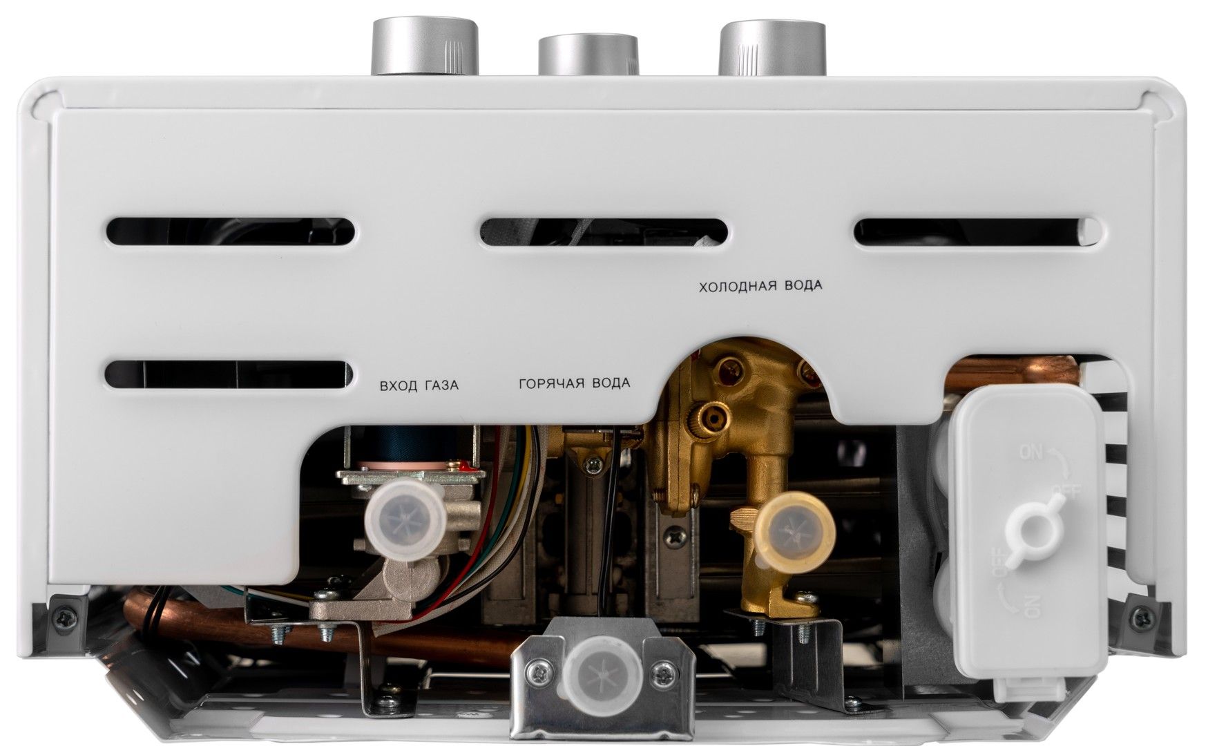 Газовый проточный водонагреватель Haier IGW 10 B