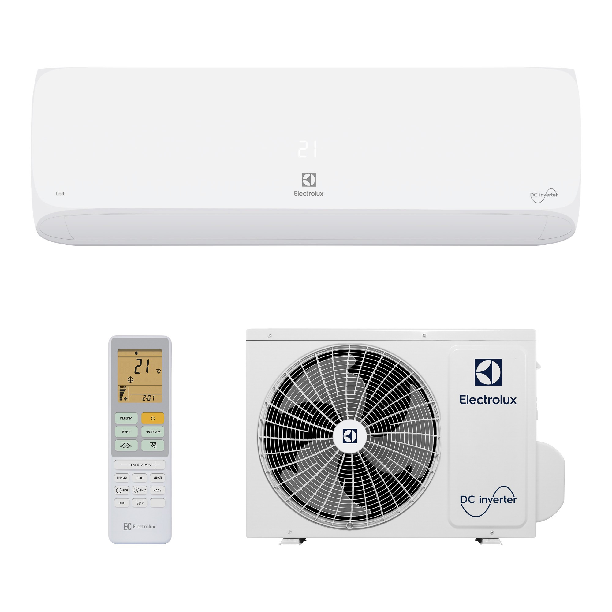Настенная сплит-система Electrolux EACS/I-24HAL/N8 Loft DC Inverter