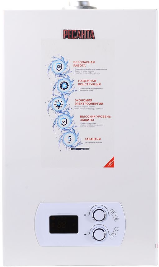 Настенный газовый котел Ресанта ГК-24/1