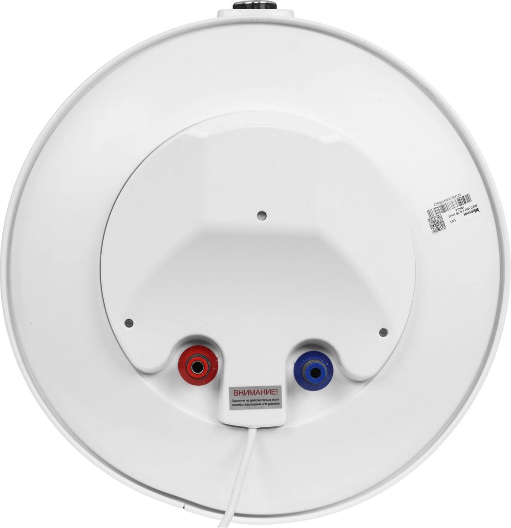 Электрический накопительный водонагреватель Metronex DRYHeat MXD WH 2,0 80 л