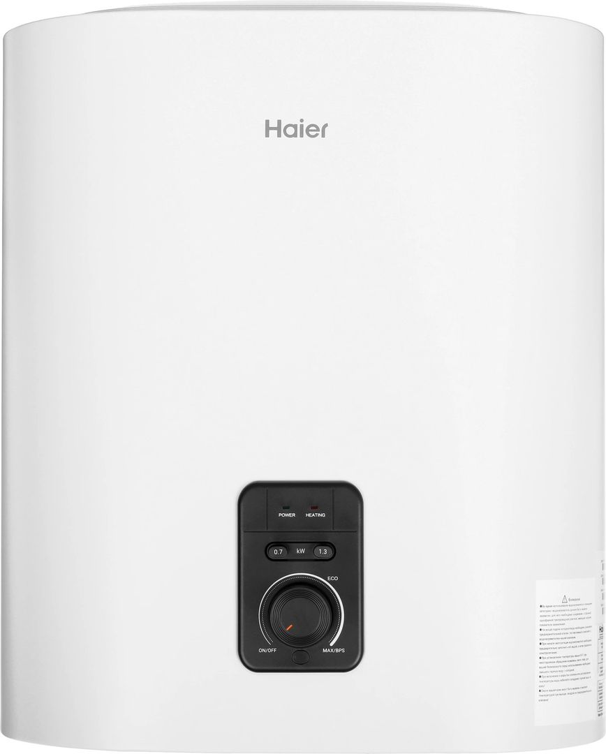 Электрический накопительный водонагреватель Haier ES30V-F2 INOX