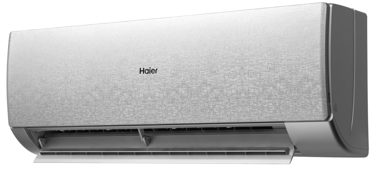 Настенная сплит-система Haier Stellar HP -20С AS70SHP2HRA-S / 1U70SHP2FRA Inverter
