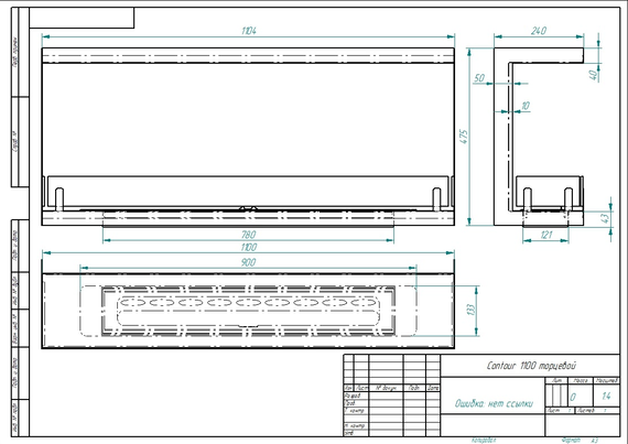 Встраиваемый биокамин Zefire Contour торцевой 1100 (Estetic Flame)