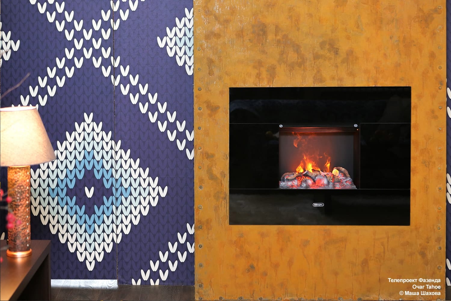 Очаг Dimplex  Tahoe