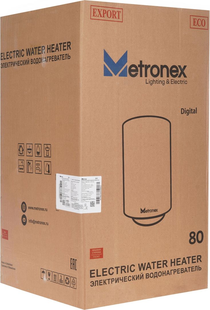 Электрический накопительный водонагреватель Metronex DRYHeat MXD WH 2,0 80 л