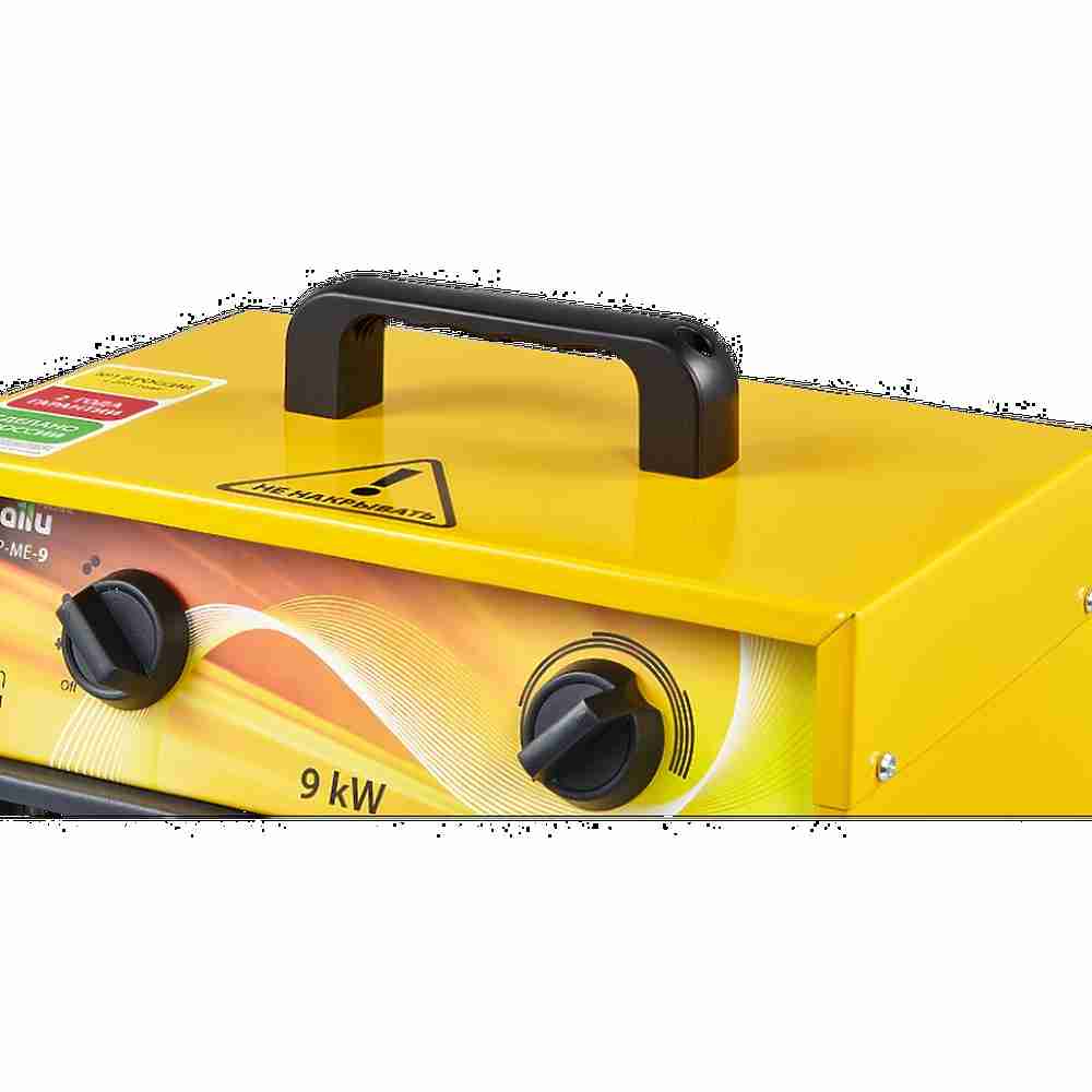 Тепловая пушка электрическая Ballu BHP-ME-9