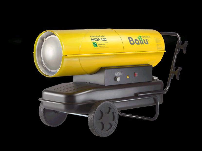 Дизельная тепловая пушка прямого нагрева Ballu BHDP-100