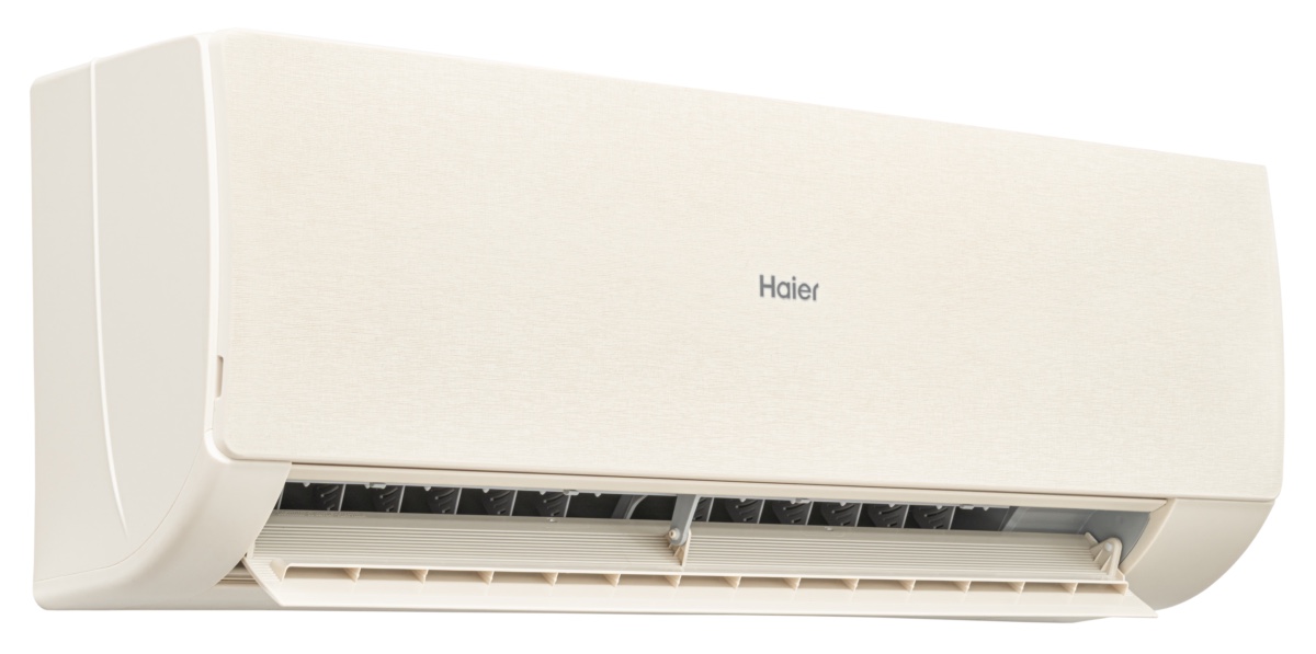 Настенная сплит-система Haier Stellar HP AS70SHP1HRA-C / 1U70SHP1FRA Inverter