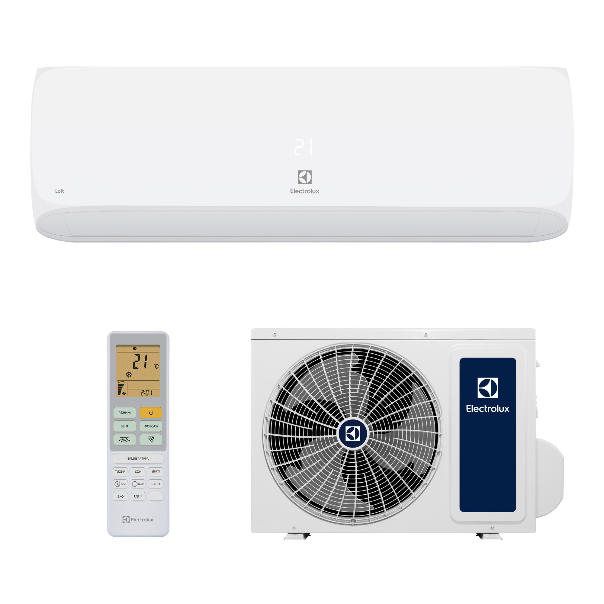 Настенная сплит-система Electrolux EACS-07HAL/N3 Loft on/off