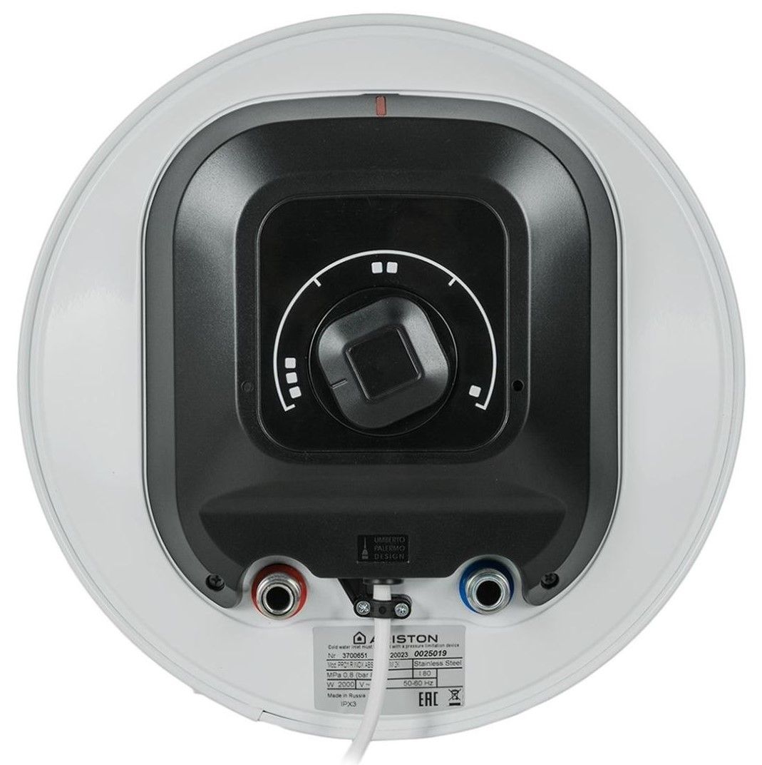 Электрический накопительный водонагреватель Ariston PRO1 R INOX ABS 65 V SLIM 2K