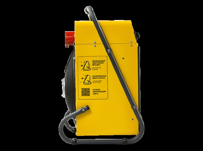 Пушка тепловая BALLU BHP-M2-15