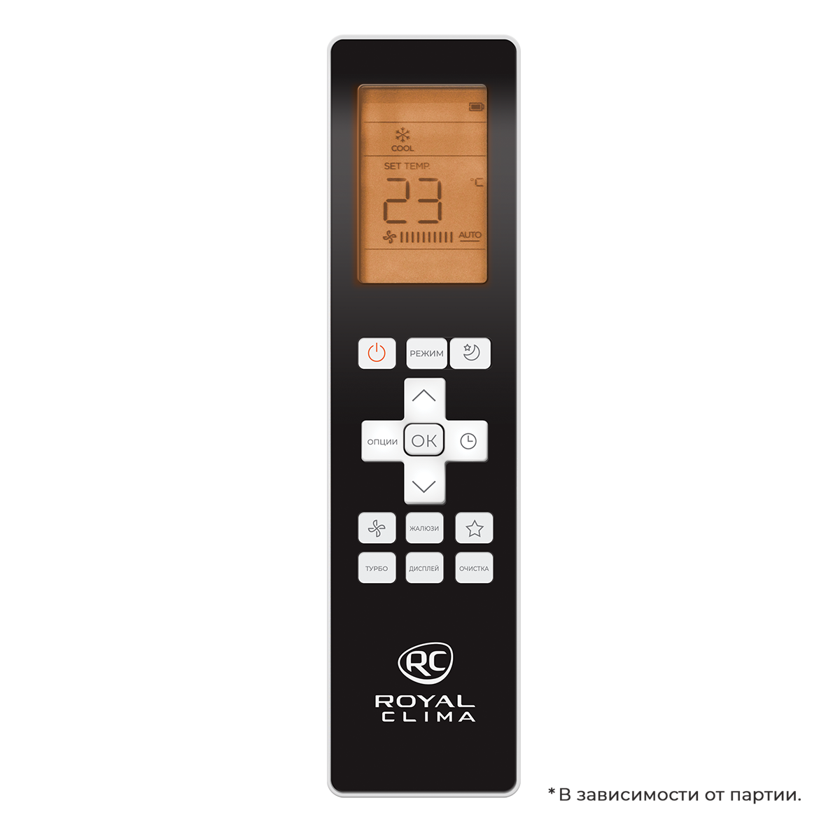 Кассетная сплит-система ROYAL CLIMA 2026 ES-C 18HREX/ES-E 18HEX/ES-C pan/3X ESPERTO on/off