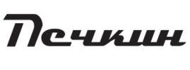 Печкин Печкин