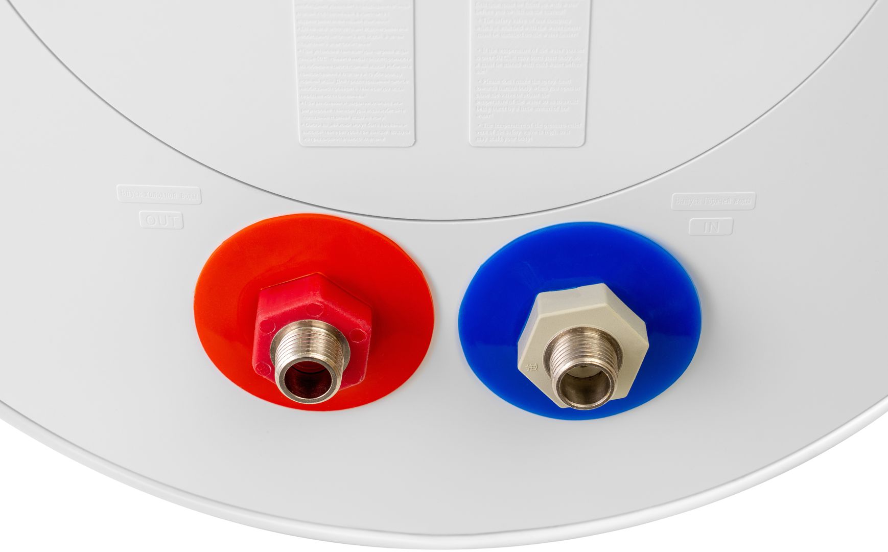 Электрический накопительный водонагреватель Haier ES80V-V1(R)