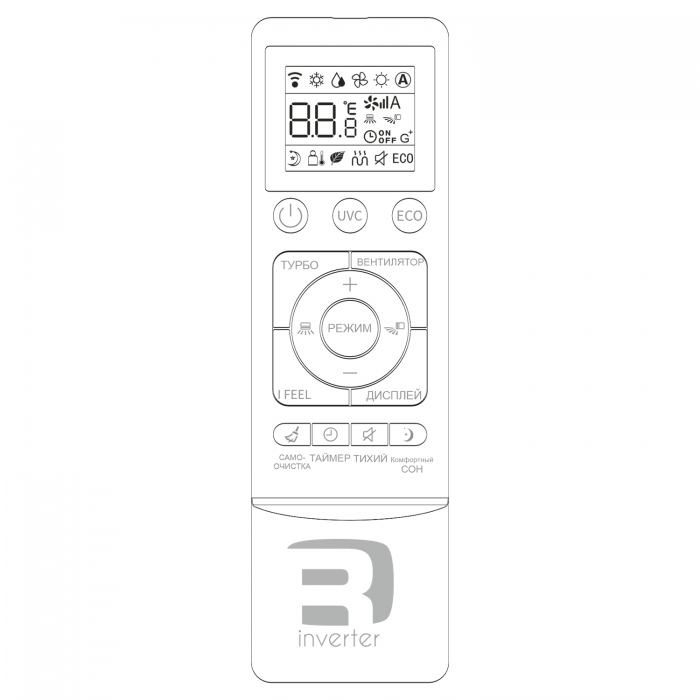 Сплит-система настенная Rovex RS-18CBS5 Megapolis Pro Gray inverter