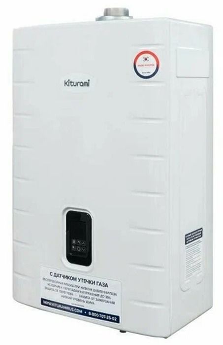 Настенный газовый котел 32 кВт Kiturami World Alpha C 30