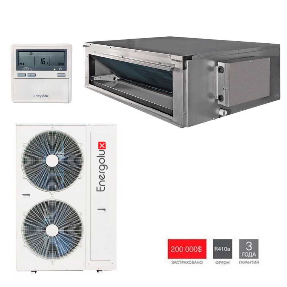 Канальная сплит система Energolux SAD100D1-A/SAU100U1-A