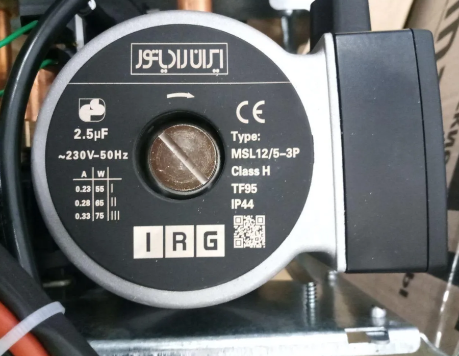 Настенный газовый котел WERTRUS ECO 12FF (Wert Rus)
