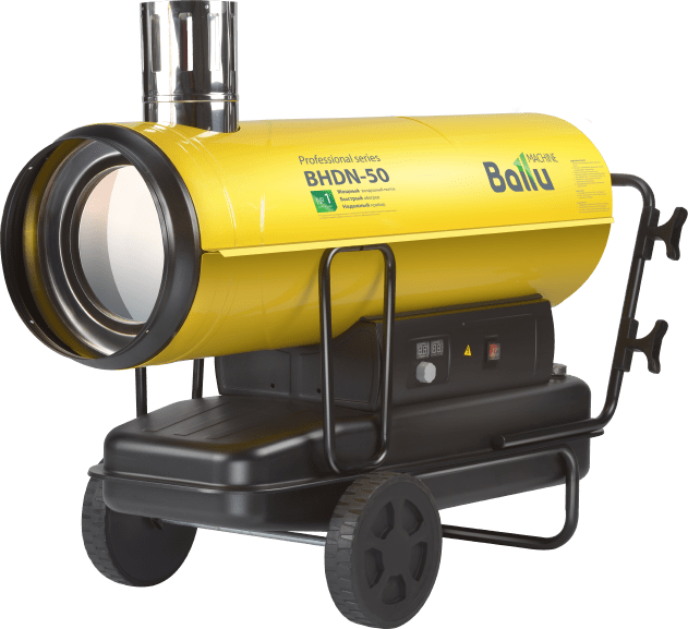 Дизельная тепловая пушка непрямого нагрева Ballu BHDN-50