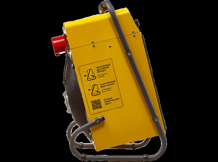 Пушка тепловая BALLU BHP-M2-20