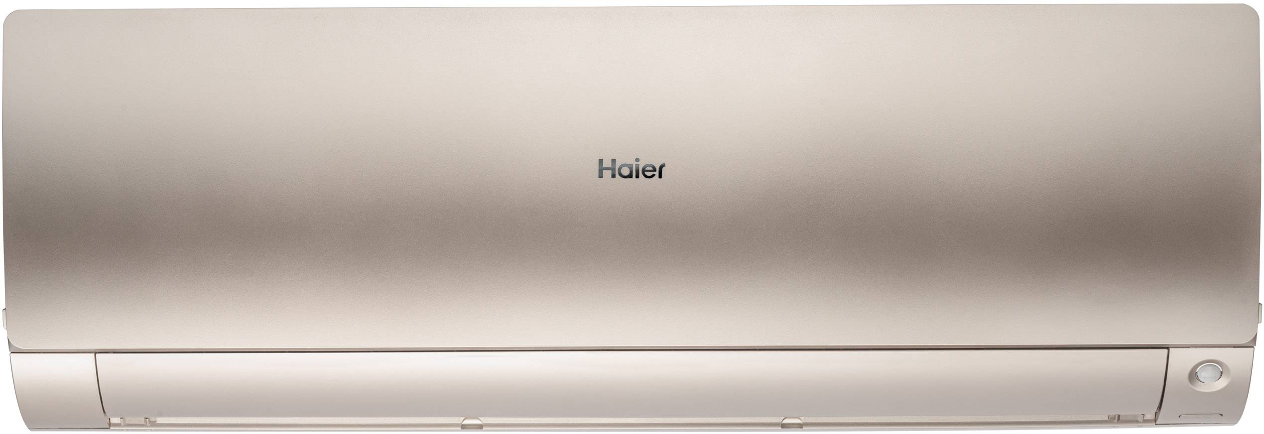 Настенная сплит-система Haier Flexis Super Match AS70S2SF4FA-G / 1U70S2SJ2FA Inverter