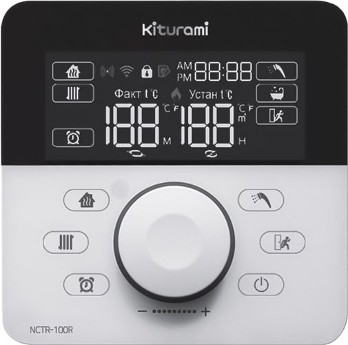 Настенный газовый котел Kiturami ALPHA PLUS S-15