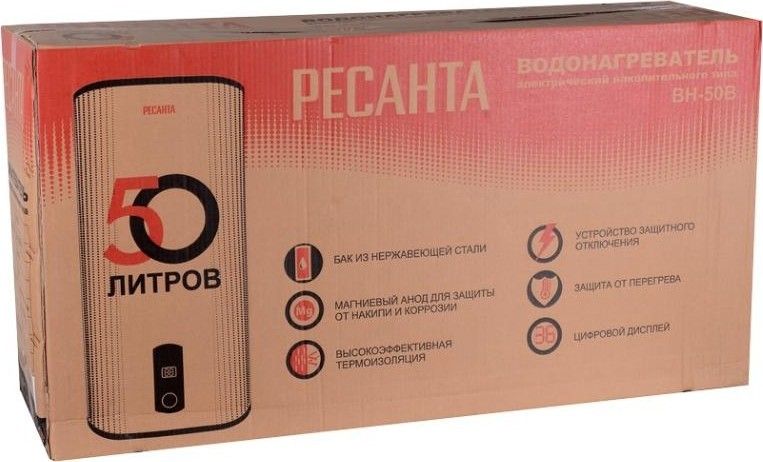 Электрический накопительный водонагреватель Ресанта ВН-50В