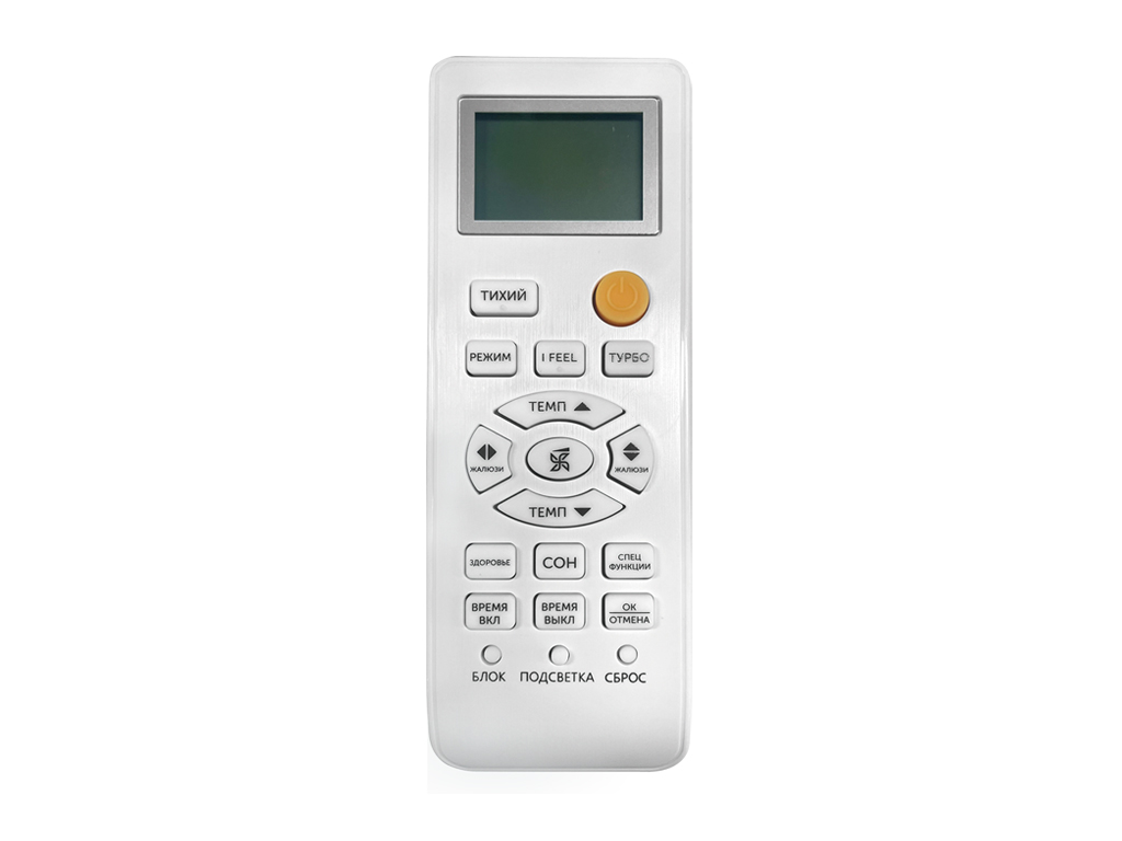 Настенная сплит-система Axioma ASX12FZ1/ASB12FZ1 F F Inverter