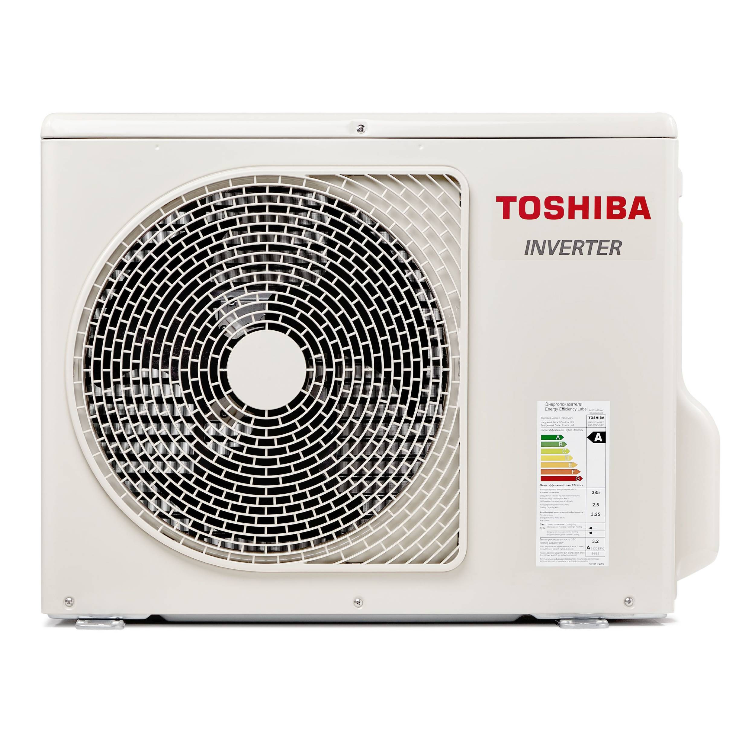 Настенная сплит-система TOSHIBA RAS-10N4VRG-EE HAORI Inverter