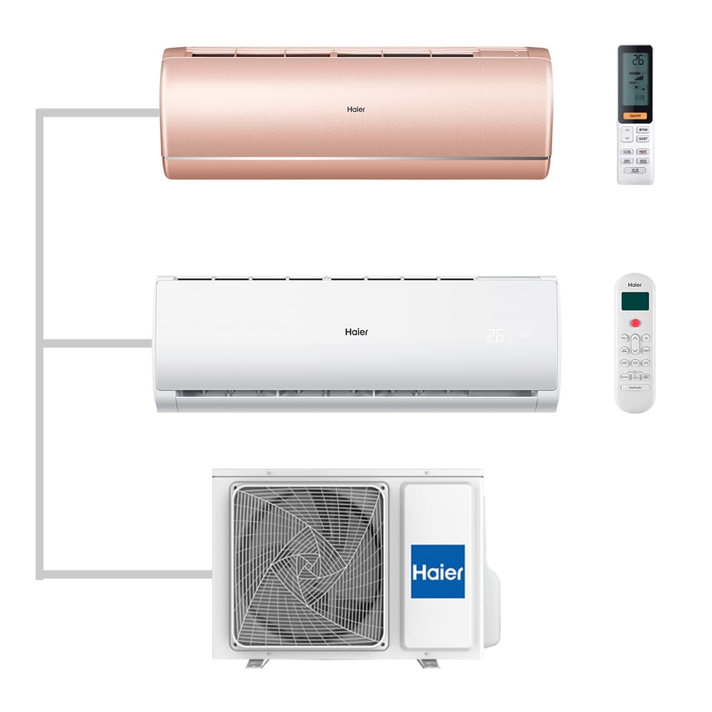 Мульти сплит-система настенная Haier AS25S2SJ2FA-G / AS07TS6HRA-M / 2U50S2SM1FA-3 Inverter