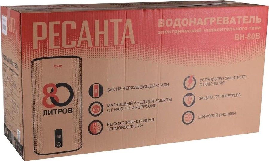 Электрический накопительный водонагреватель Ресанта ВН-80В