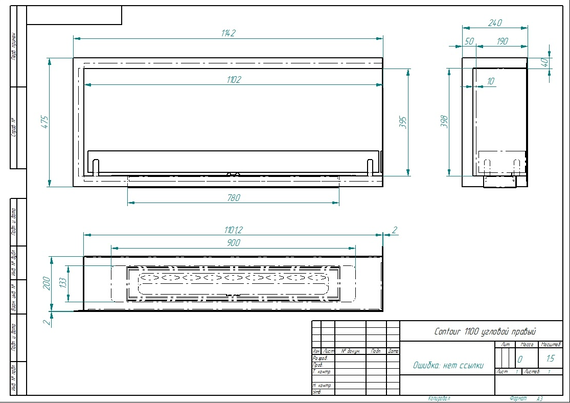 Встраиваемый биокамин Zefire Contour угловой 1100 правый (Estetic Flame)