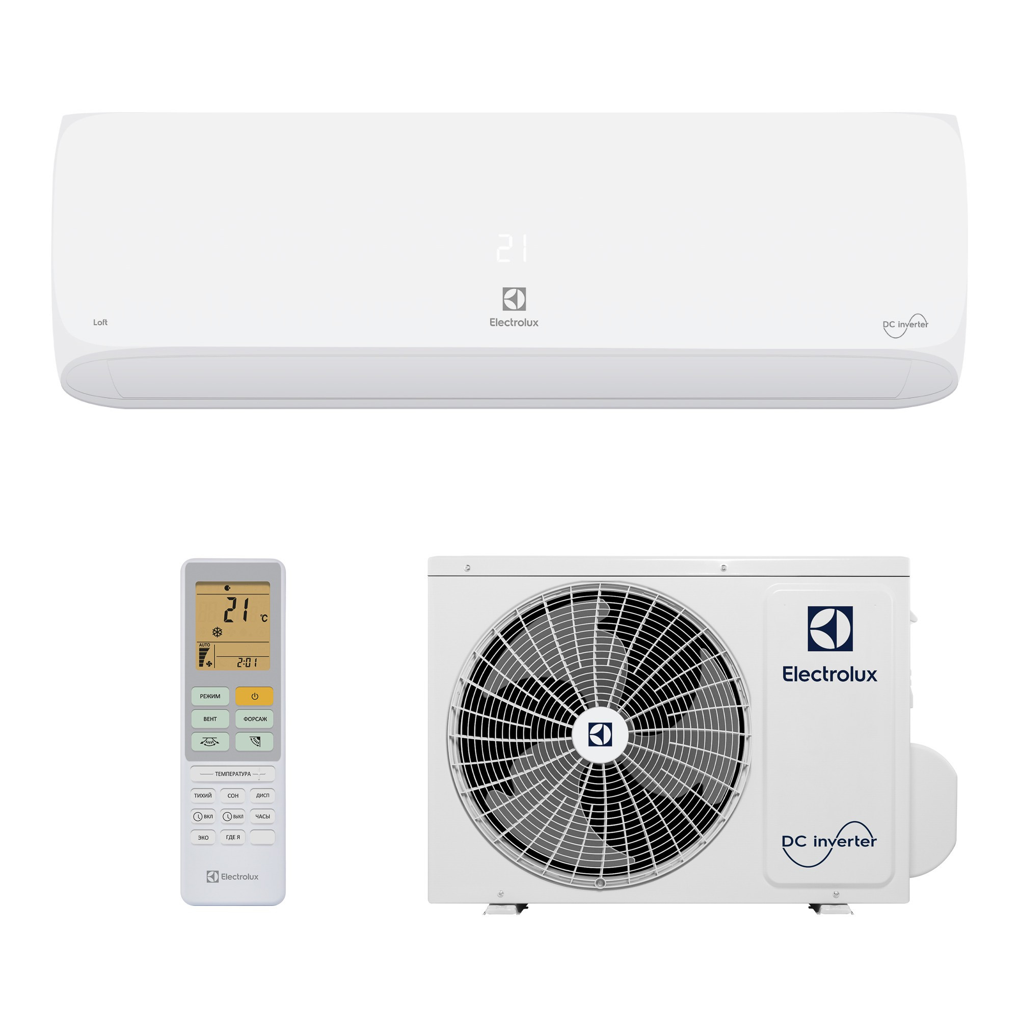 Настенная сплит-система Electrolux EACS/I-07HAL/N8 Loft DC Inverter