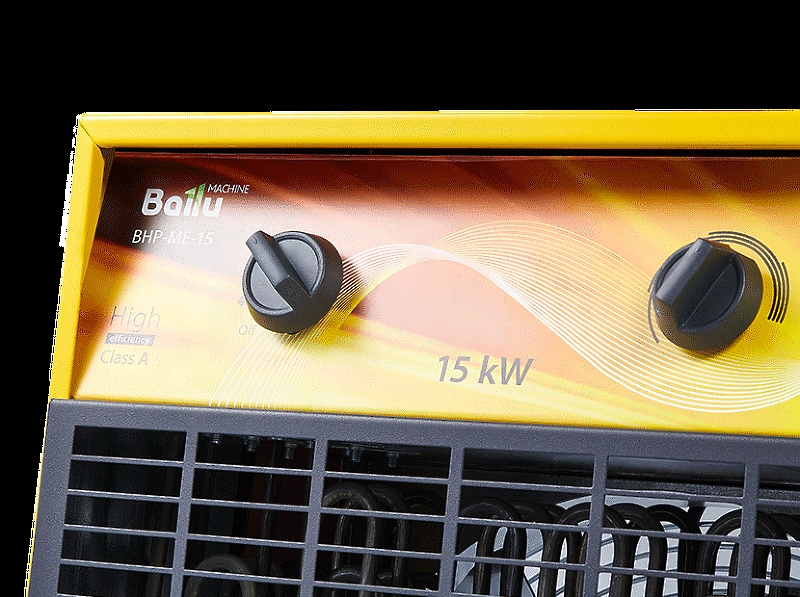 Пушка тепловая Ballu BHP-ME-15