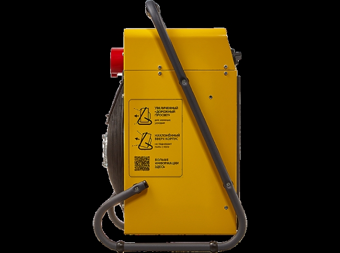 Пушка тепловая BALLU BHP-M2-20