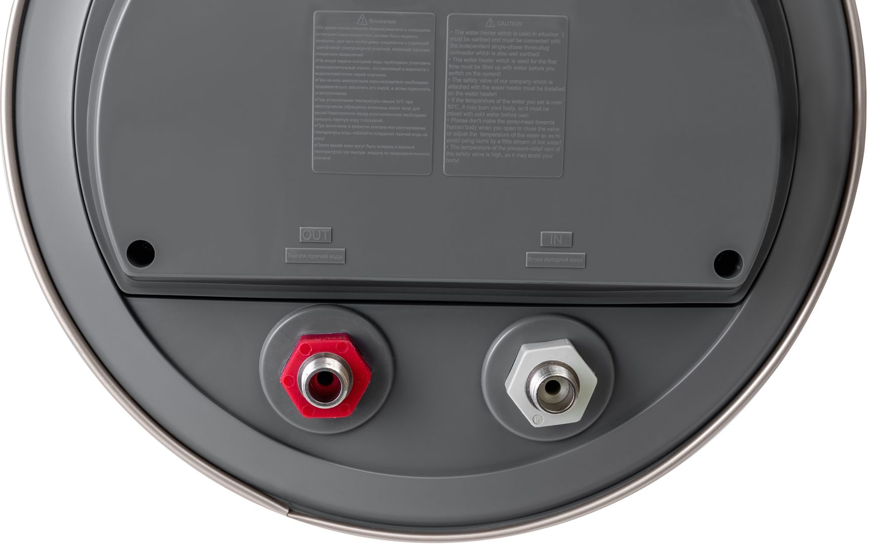 Электрический накопительный водонагреватель Haier ES80V-Color