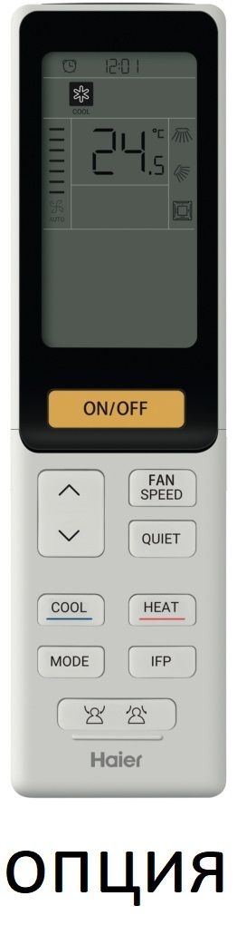Кассетная сплит-система Haier AB35S2SA1FA/1U35S2SM4FA