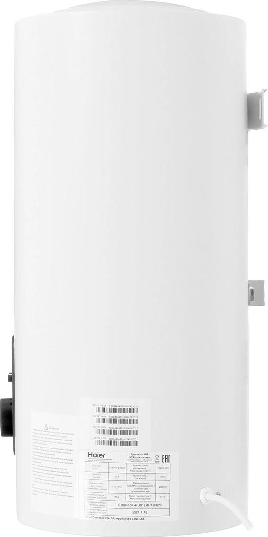 Электрический накопительный водонагреватель Haier ES30V-F2 INOX